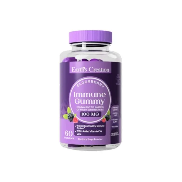 Elderberry Gummies