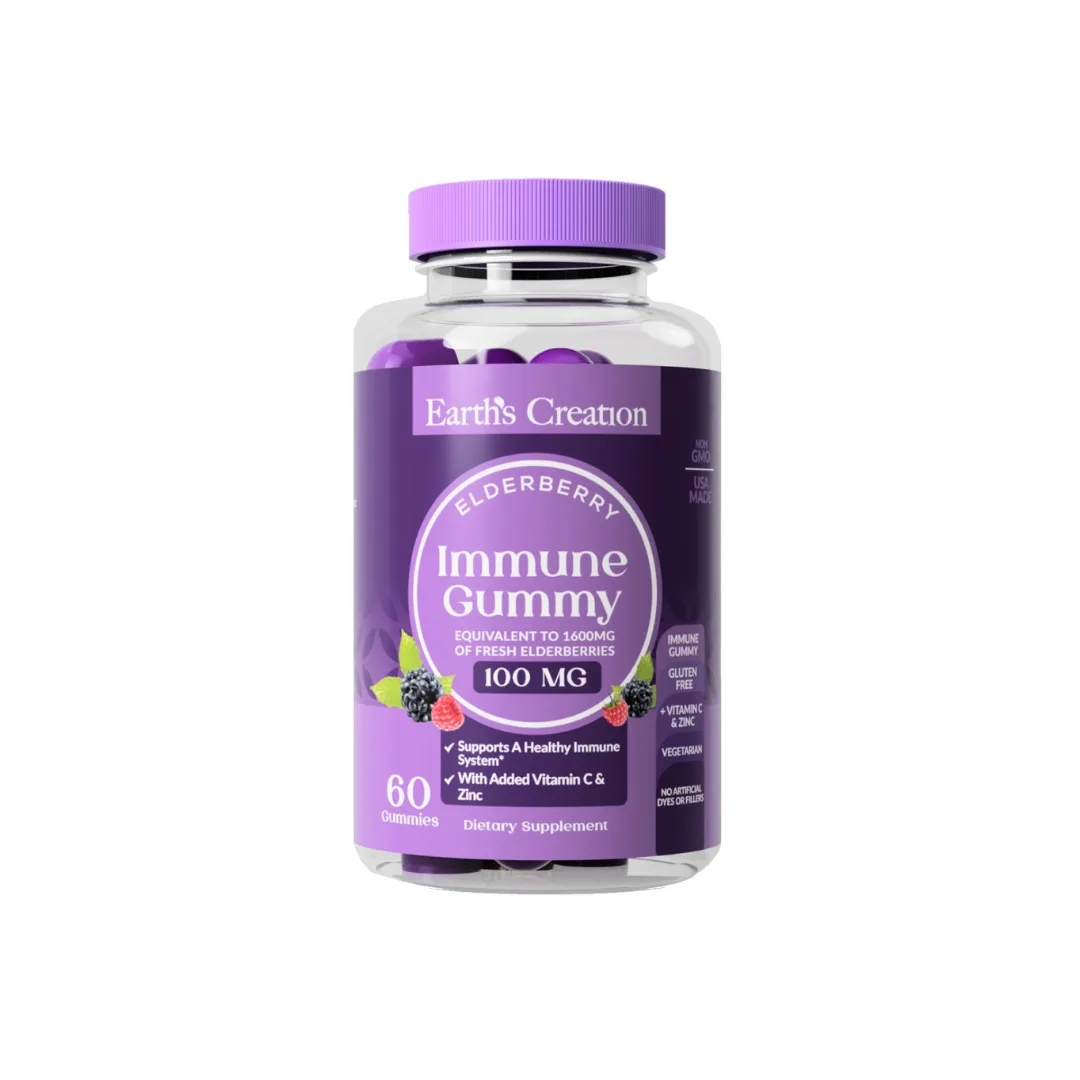 Elderberry Gummies